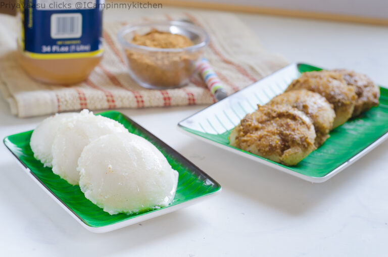 Mallige idli