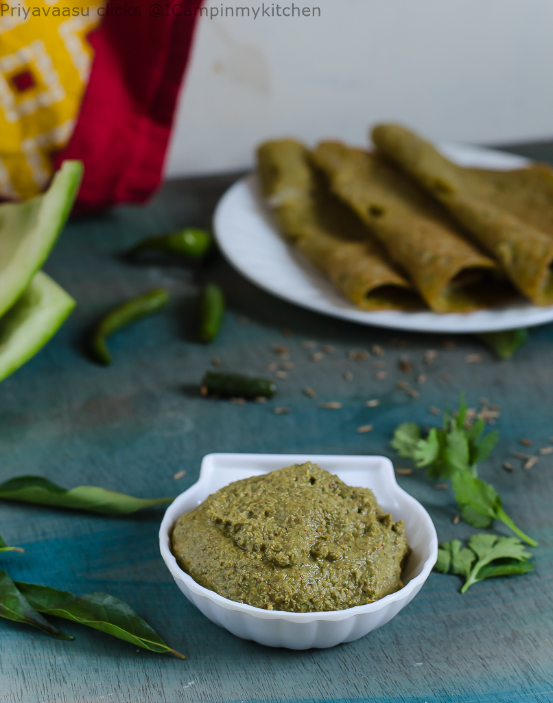 curry leaves thogayal