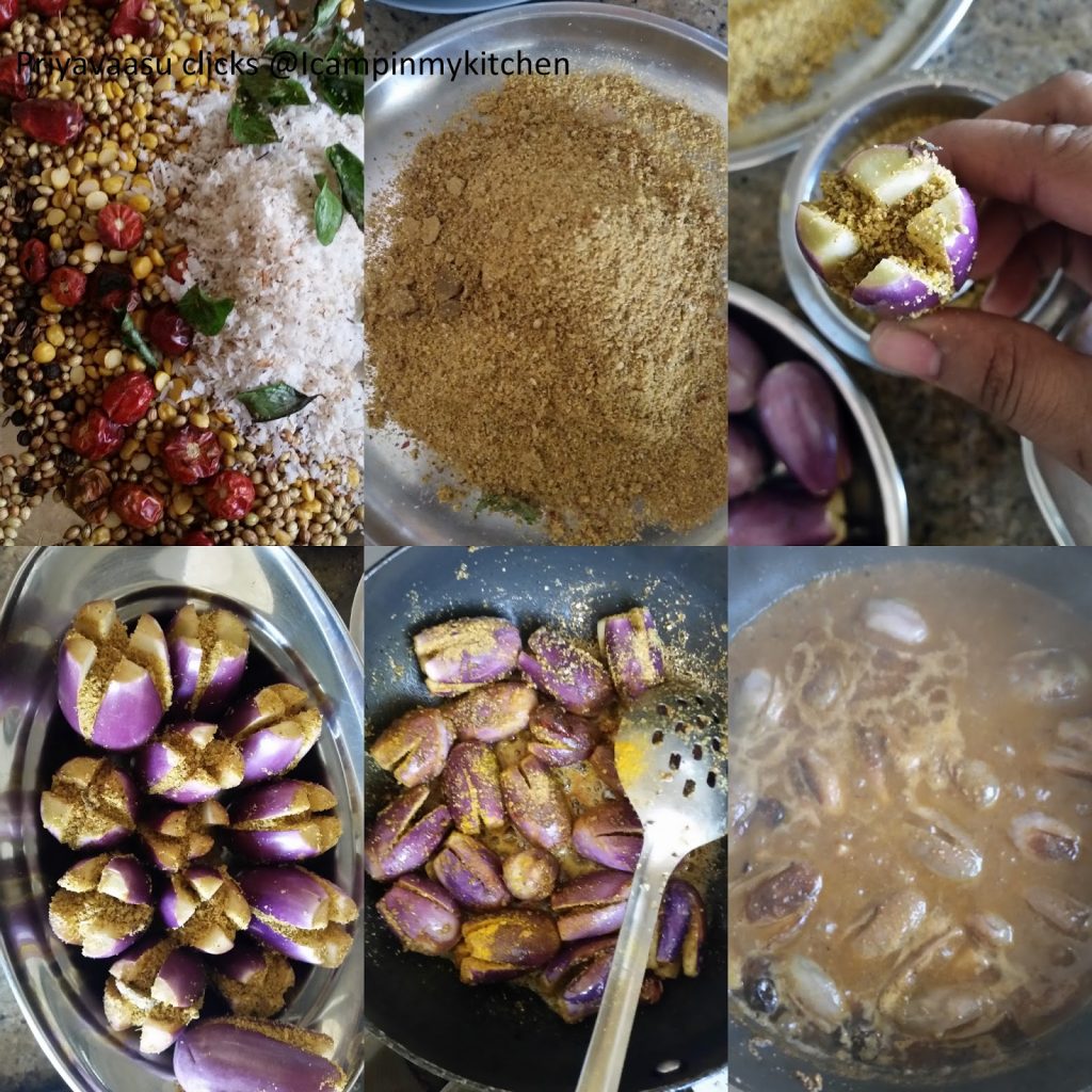 how to make ennai kathrikai kulambu