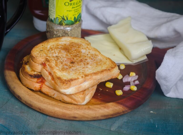 Pizza Sandwich | Easy Breakfast Recipe
