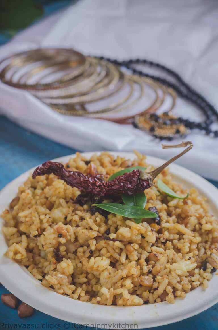 Aava Pettina Pulihora | Andhra Style Tamarind Rice
