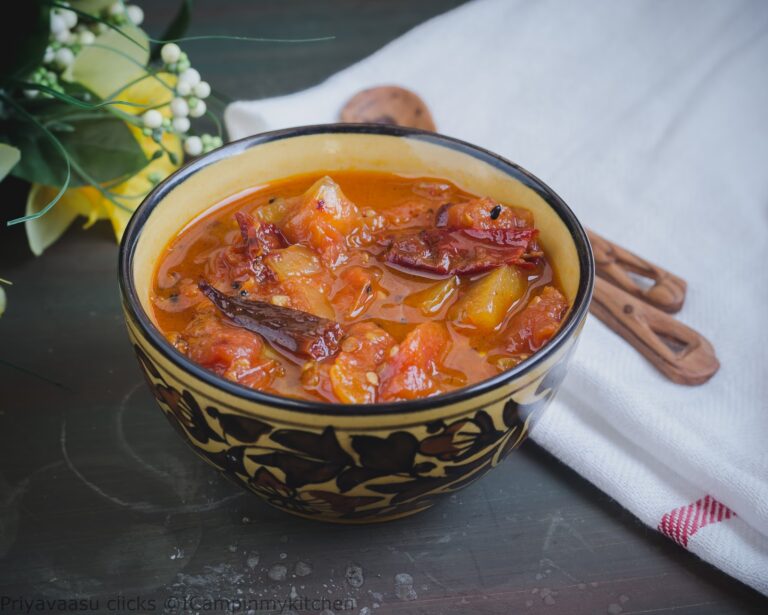 Tomato Sweet Chutney/Tamatar ki Meethi Chutney