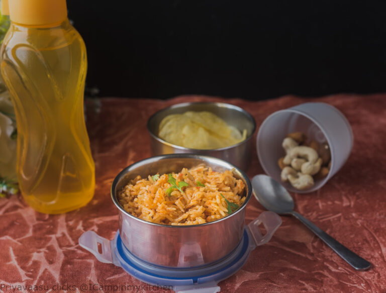 Tomato Pulao/Tomato Pilaf - Kids Lunchbox Recipe And Kids Delight Event Announcement
