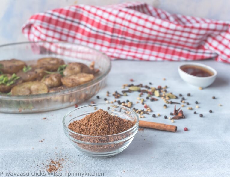 Ras El Hanout - Moroccon Spice Mix
