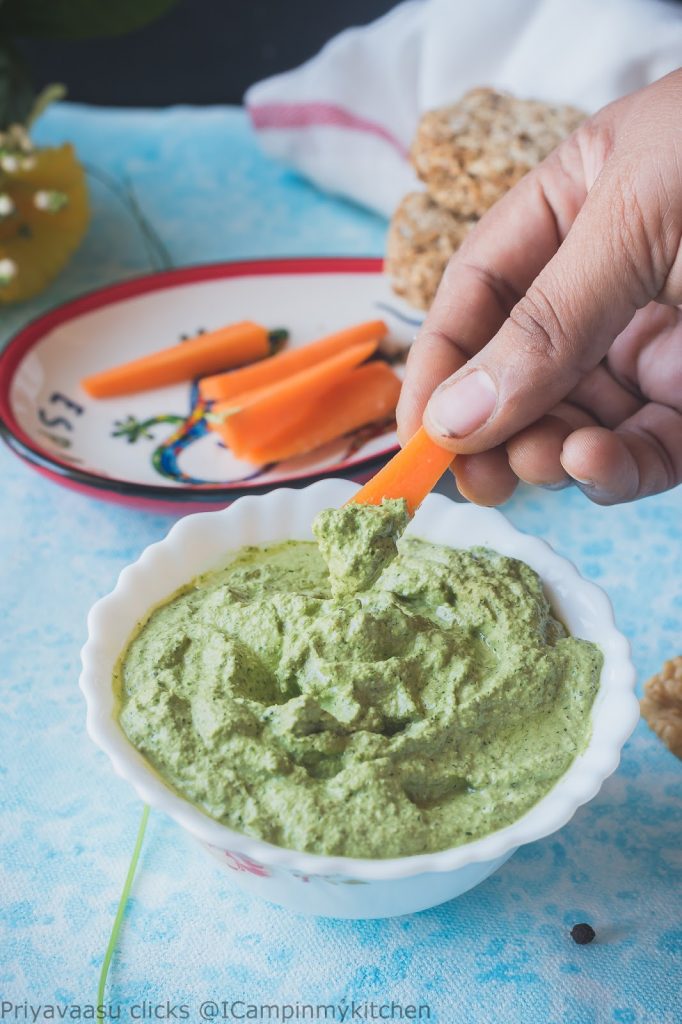 Greeen pesto