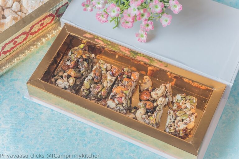 Mixed Nuts & Seeds  Bar|Granola Bars|Nut Candy