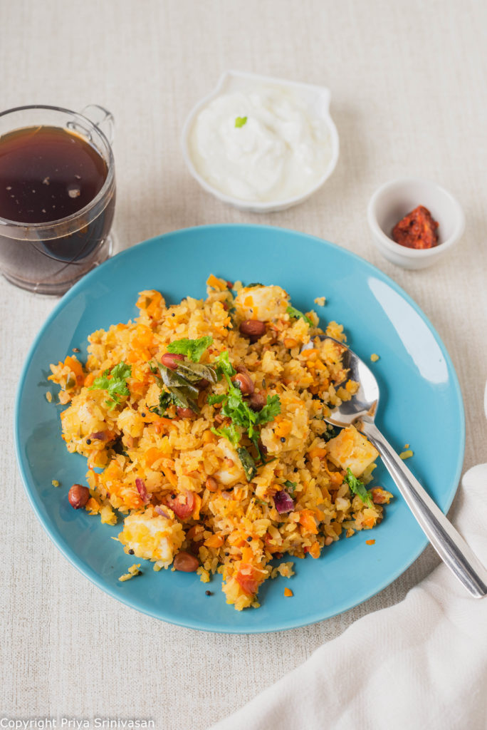 Poha with paneer 