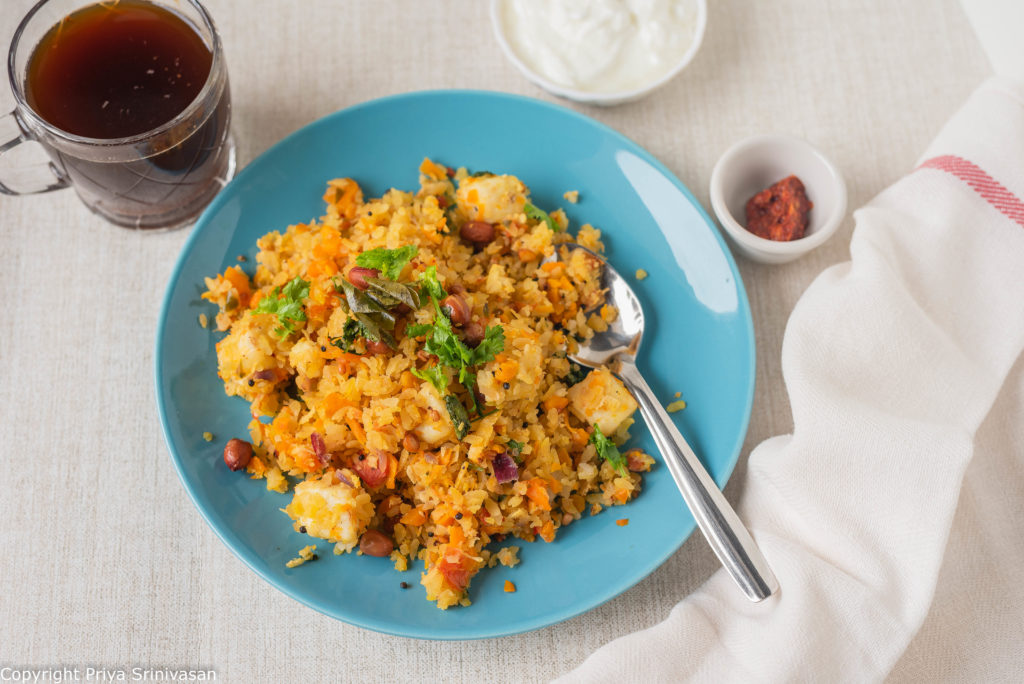 Paneer Poha Recipe