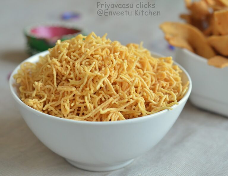 Ompodi |Plain Sev | Diwali Savory Recipe