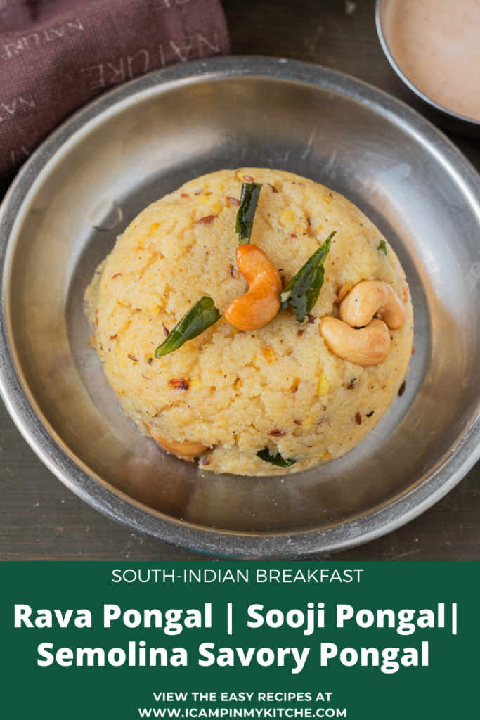 Rava khara pongal pin