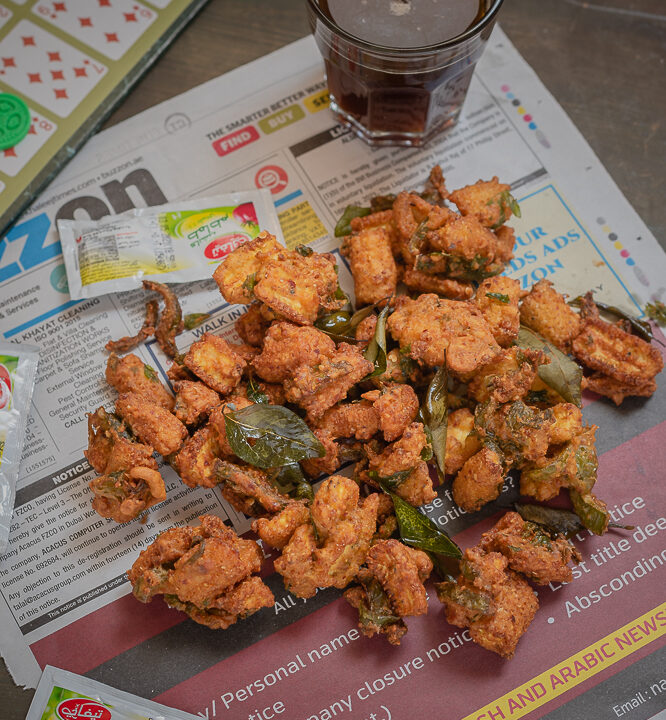 Baby corn pakoda