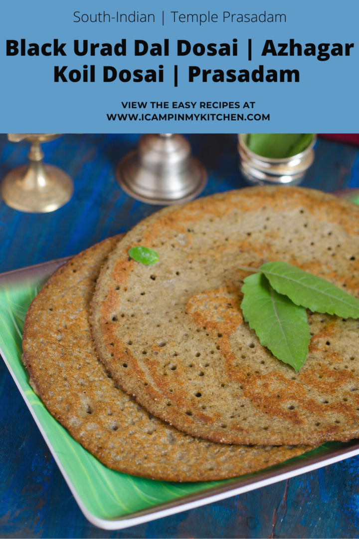 Black Urad Dal Dosa Azhagar Koil Dosai I camp in my kitchen