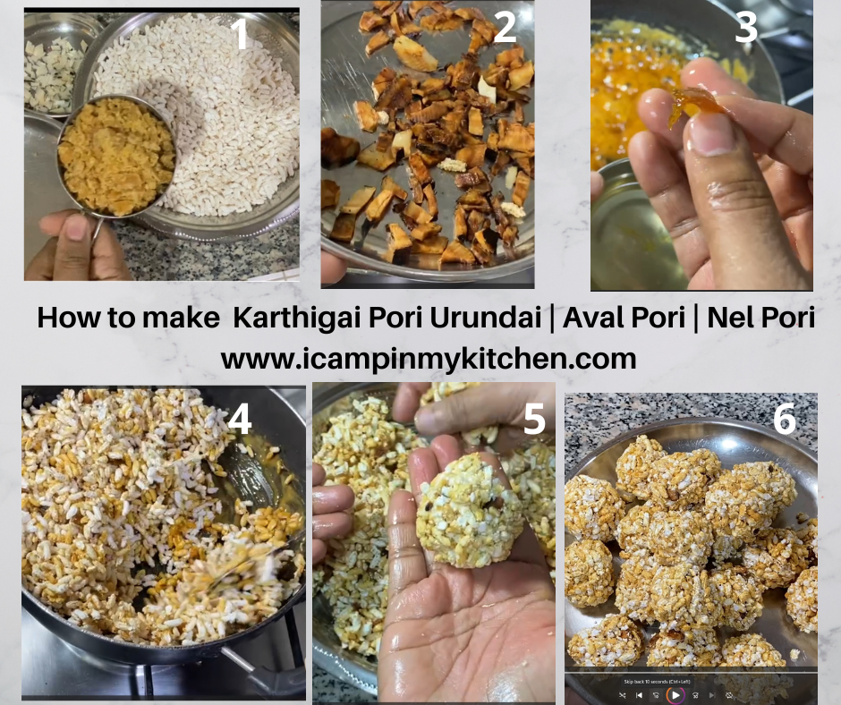 How to make pori urundai for karthigai