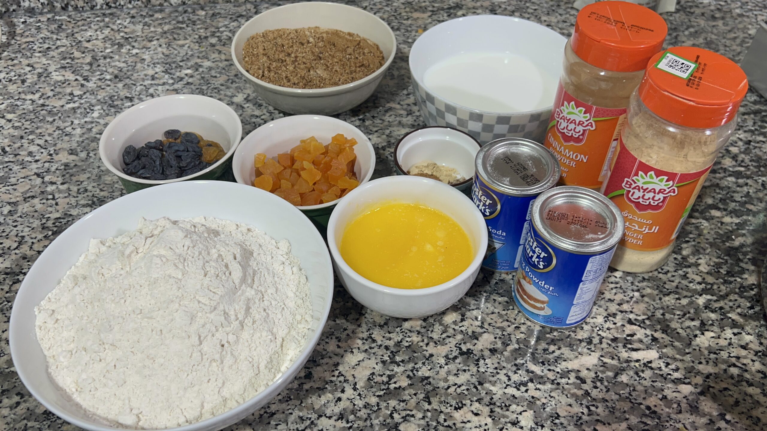 Ingredients for making Christmas fruit cake