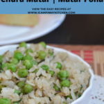 Regional special peas poha from banaras