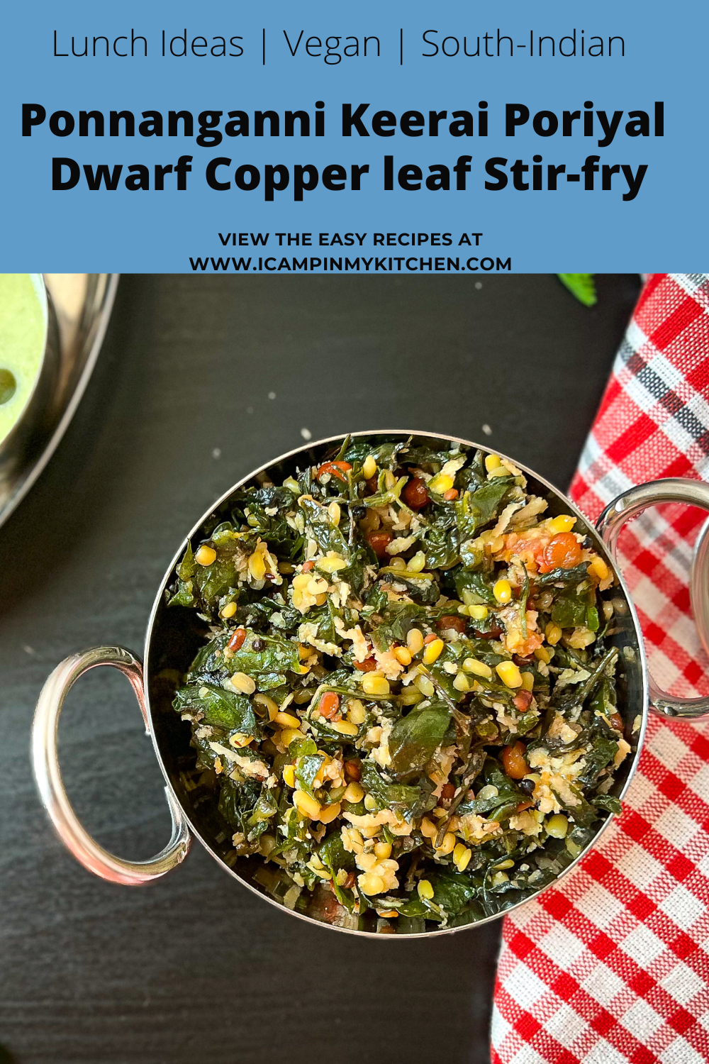 Dwarf copperleaf leaves stir-fry