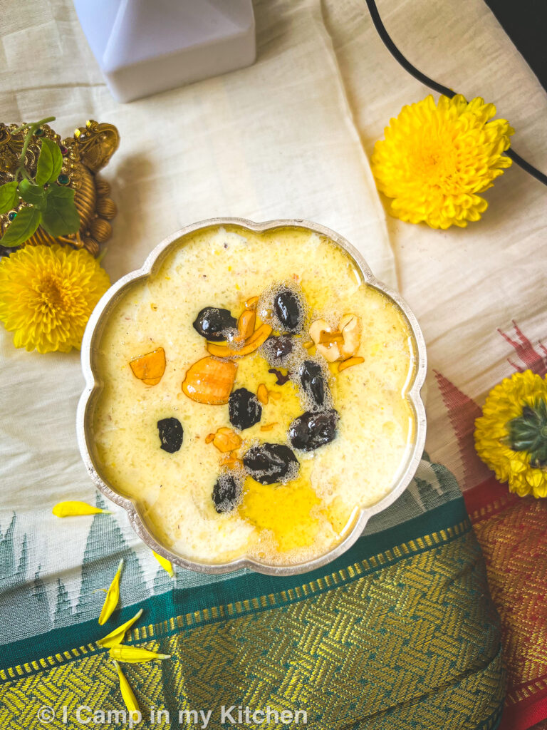 Krishna Jayanthi Special Aval payasam