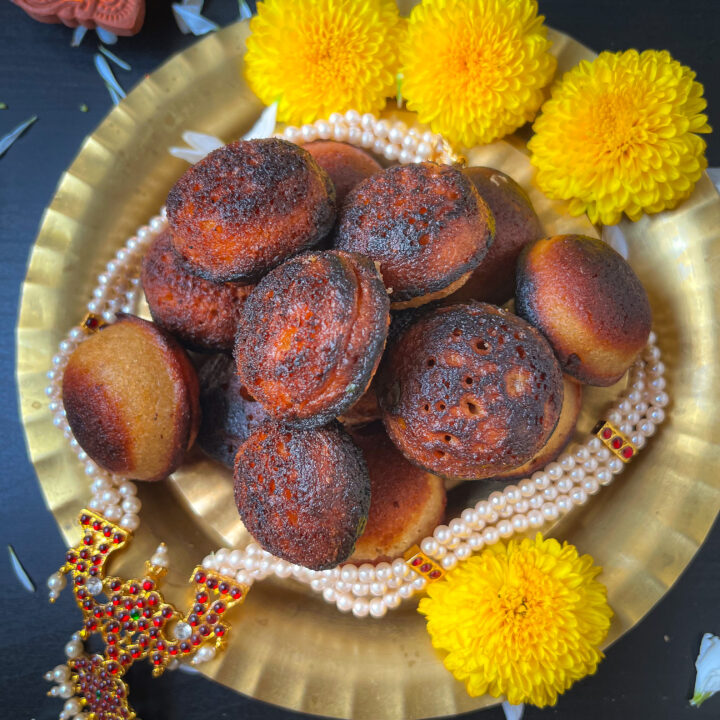 Neiappam Recipe