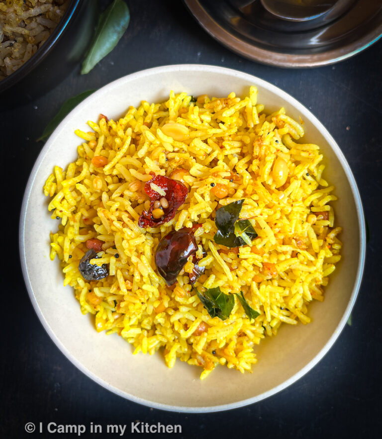 araicha puli sadam
