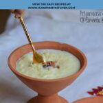 Jhangora kheer